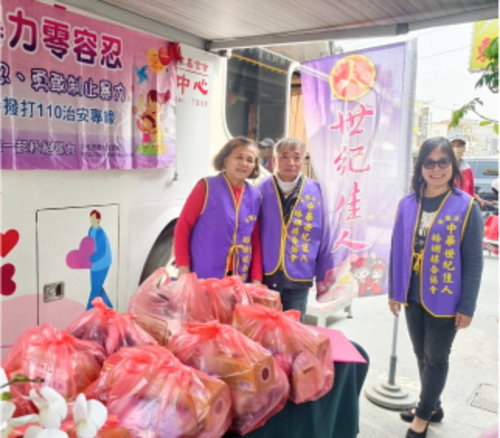 Faded Short Sleeve T-shirts