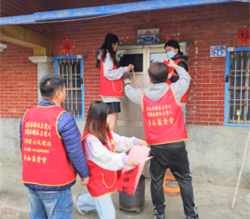 Faded Short Sleeve T-shirts